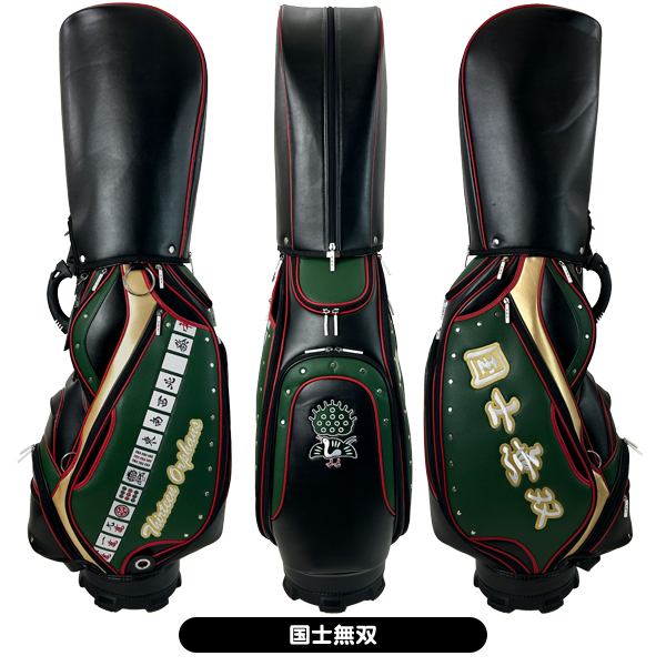 メンズ リンクス 麻雀 キャディバッグ 男性用 | つるやゴルフONLINE