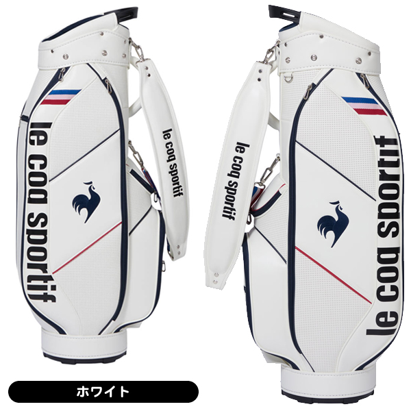 ルコック キャディバッグ LG5FCB00U 着脱可能4輪キャスター付き 8.5型