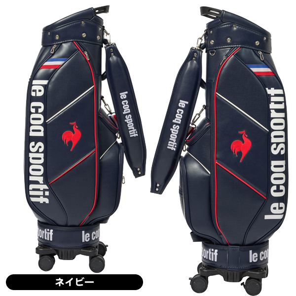 ルコック キャディバッグ LG5FCB00U メンズ レディース 着脱可能4輪