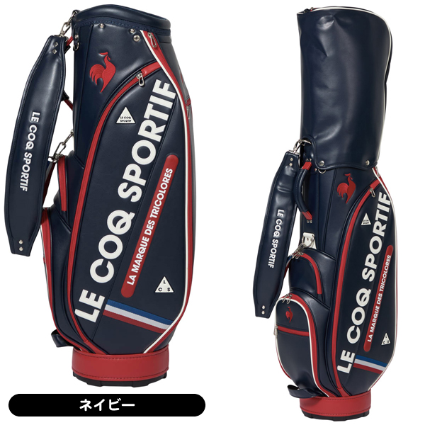 ルコック キャディバッグ LG5FCB02L マットデザイン カート型 8.5型