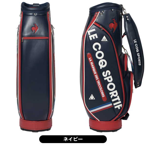 ルコック キャディバッグ LG5FCB02L レディース マットデザイン カート