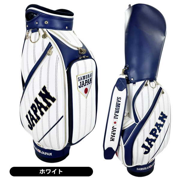 侍ジャパン キャディバッグ SJCB-6403 カート型 9.5型 2026年モデル