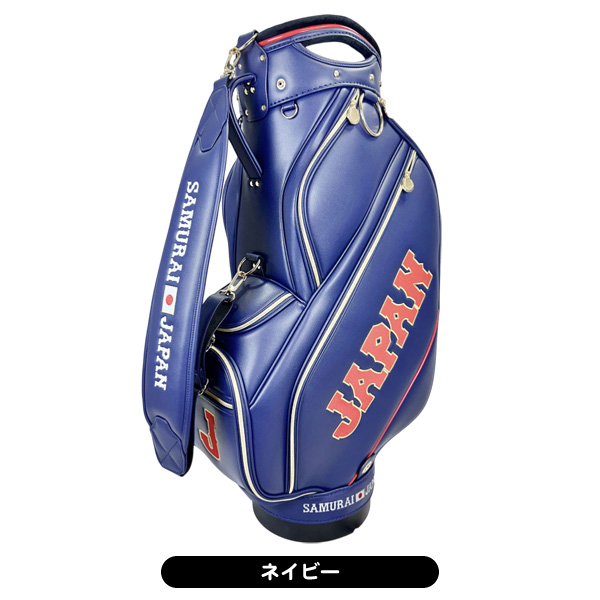 侍ジャパン キャディバッグ SJCB-6403 カート型 9.5型 2026年モデル