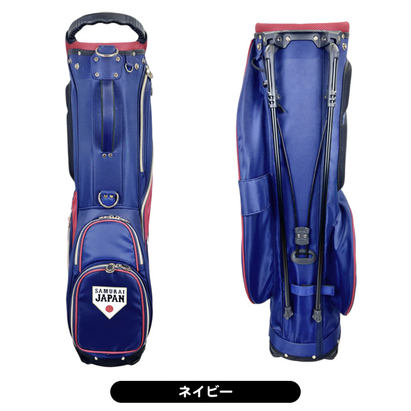 ゴルフバック 侍ジャパン キャディバッグ SJCB-6404 スタンド型 9型 2026年モデル