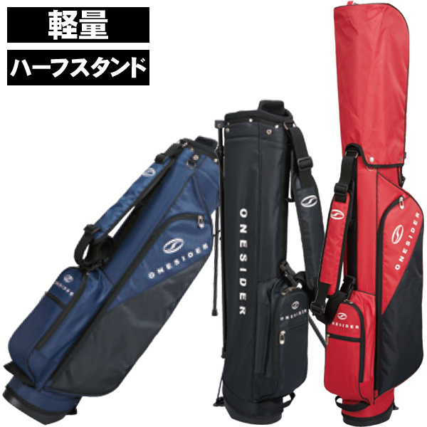 キャディバッグの商品一覧 | レディースゴルフ用品通販｜クラブ 