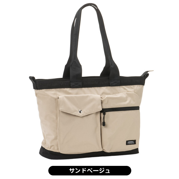 メンズ アドミラル ADMZ4BT9 トートバッグ 男性用 | つるやゴルフ