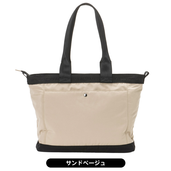 メンズ アドミラル ADMZ4BT9 トートバッグ 男性用 | つるやゴルフ