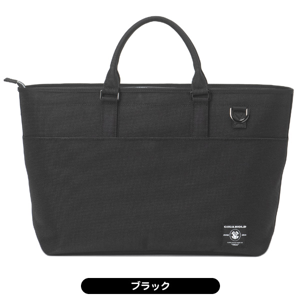 アドミラル ゴルフ　ギガホールド　トートバッグ Admiral Golf（アドミラルゴルフ） トートバッグ カモシリーズ