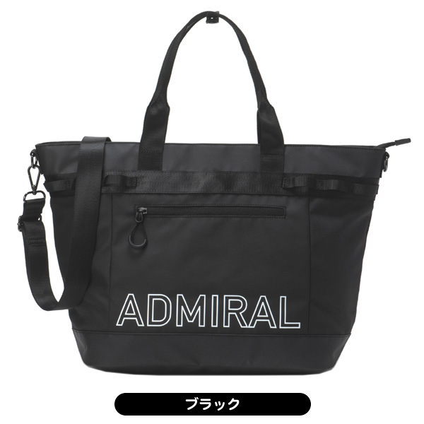 Admiral アドミラル『Admiral』 テニスバッグ ソフトワッシャー
