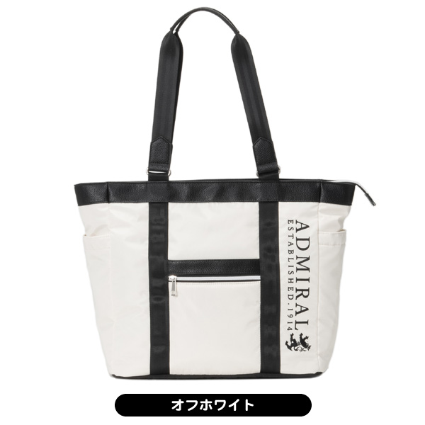 アドミラル トートバッグ ADMZ5BT7 メンズ レディース タウンユース