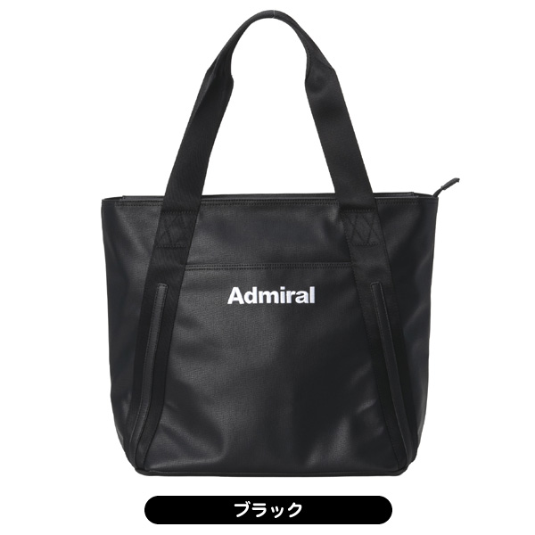 アドミラル トートバッグ ADMZ6AT7 シボ合皮 2026年モデル レディース