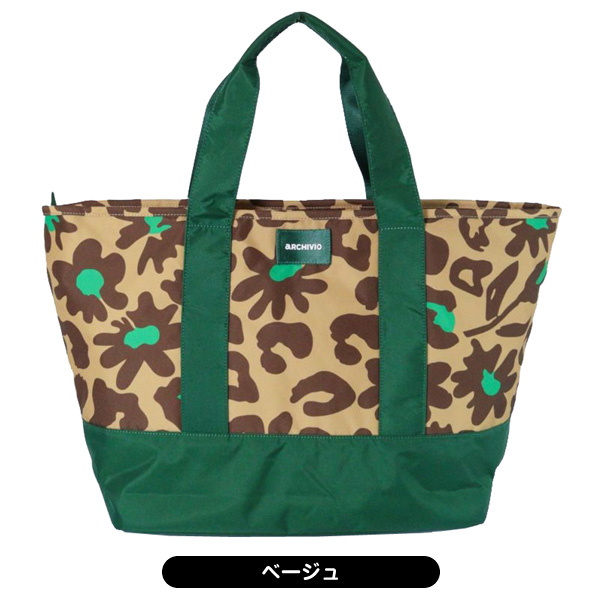 アルチビオ ボストンバッグ A510002 レディース ヒョウ柄 2025年モデル