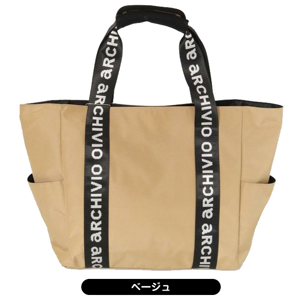 アルチビオ ボストンバッグ A510805 レディース ロゴライン 2025年