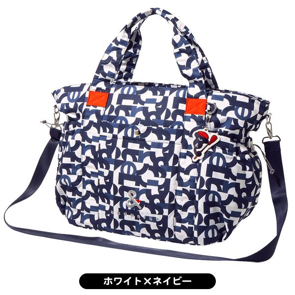 アンパスィ 2024 AFF7204 中綿 ボストンバッグ レディース | Lieto by