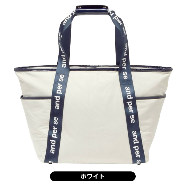 アンパスィ 2025 AUS7145 トートバッグ レディース メンズ | Lieto by