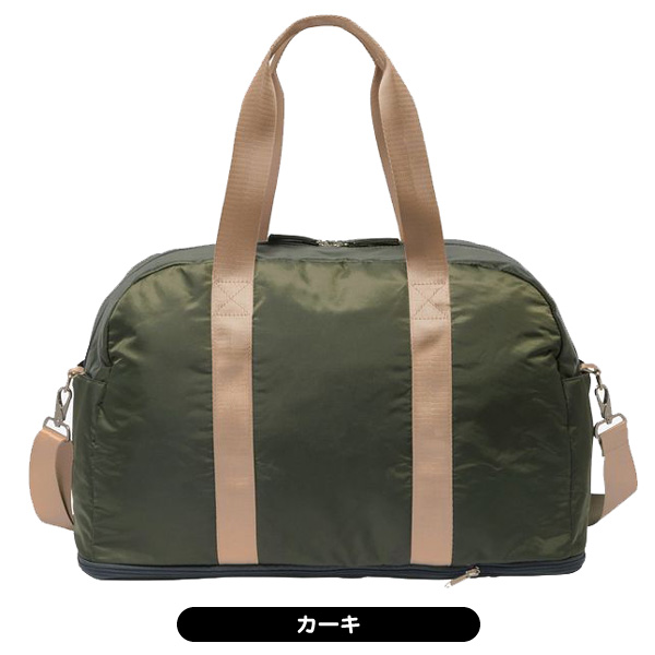 レディース アンパスィ 2025 AFS7215 ボストンバッグ 女性用