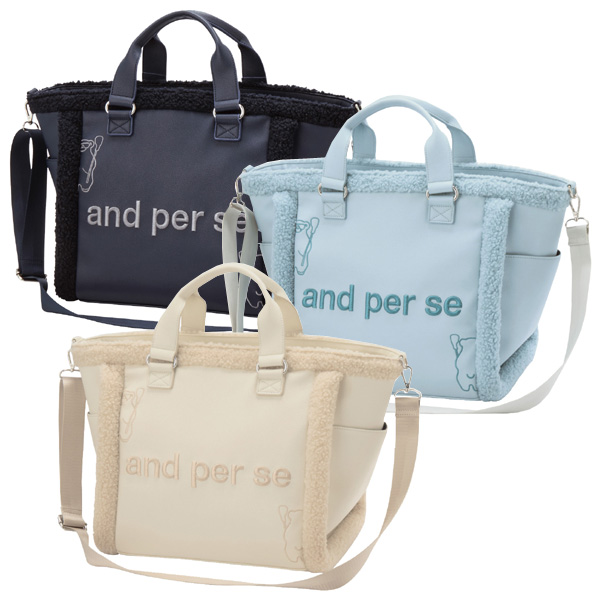 and per se 4点セット　M 50％OFF！セール！アンパスィ/and per se (秋冬モデル