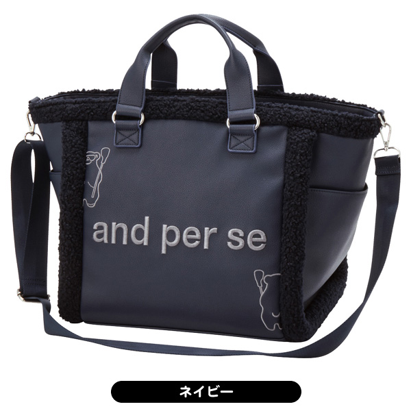 ワイアラエ ゴルフウェアー バック アンパスィ ボストンバッグ AFF7005 2025年モデル | Lieto by