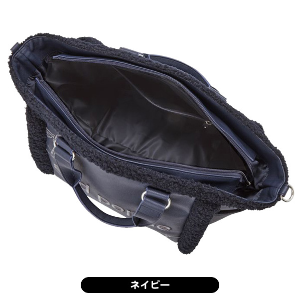 アンパスィ ボストンバッグ AFF7005 2025年モデル レディース メンズ