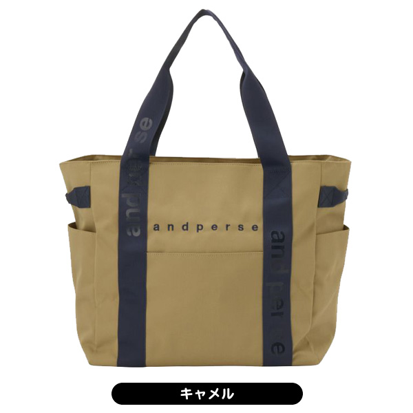 アンパスィ トートバッグ AUA7125 メンズ レディース 2025年モデル