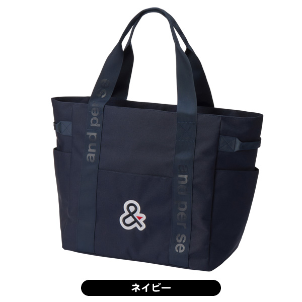 アンパスィ トートバッグ AUA7006 定番 2026年モデル レディース