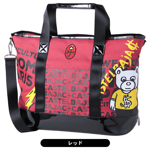 カステルバジャック 2025 CBT035 トートバッグ レディース メンズ