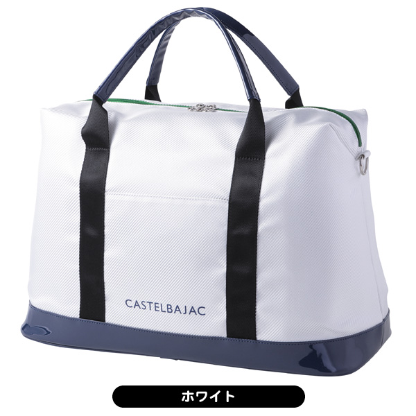 カステルバジャック ボストンバッグ CBB036 2025年モデル レディース