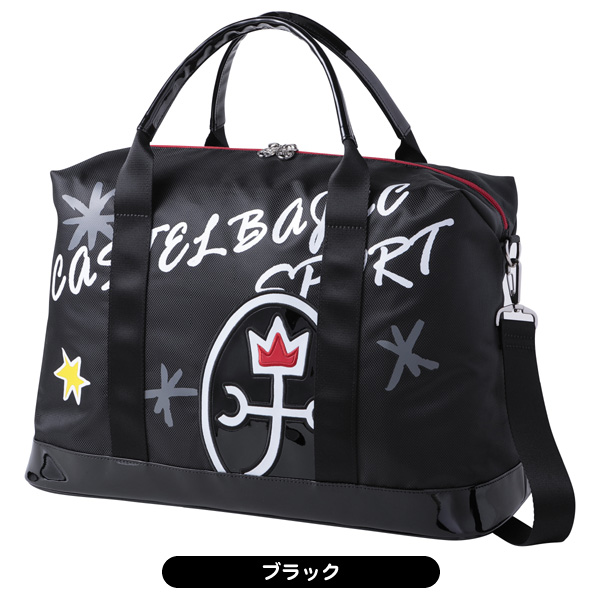 カステルバジャック ボストンバッグ CBB036 2025年モデル レディース