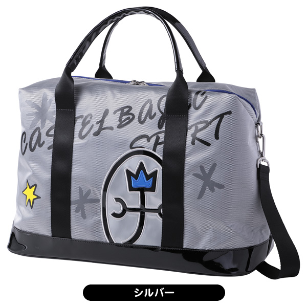 カステルバジャック カラフルストライプ ゴルフボストンバッグ