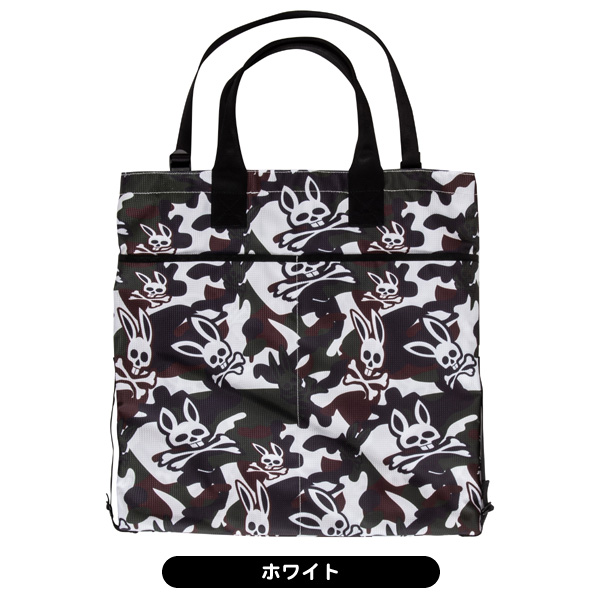 サイコバニー PBMG3SB2 カモ トートバッグ レディース メンズ | Lieto