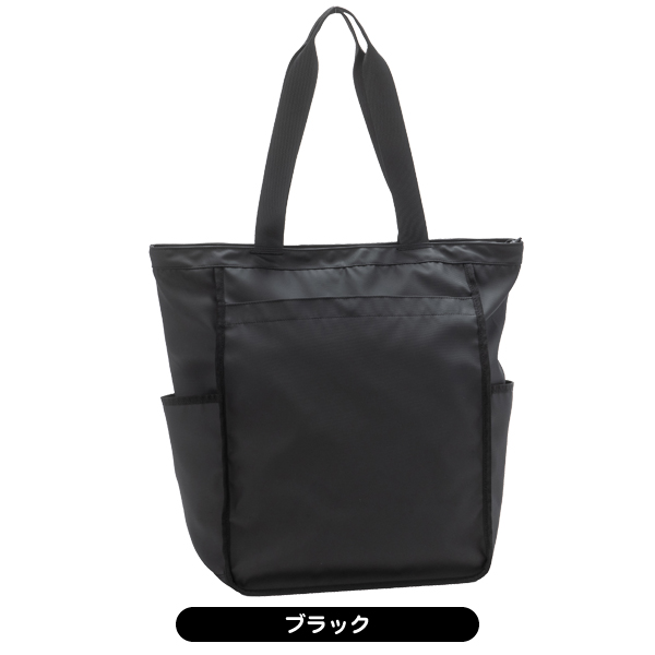 メンズ サイコバニー PBMG3FBC グラデーションロゴ トートバッグ