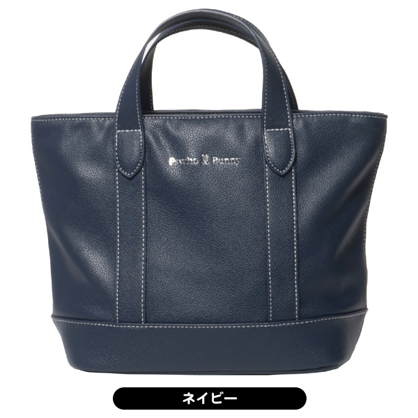 サイコバニー PBMG4SBD PHLB ラウンドバッグ | Lieto by