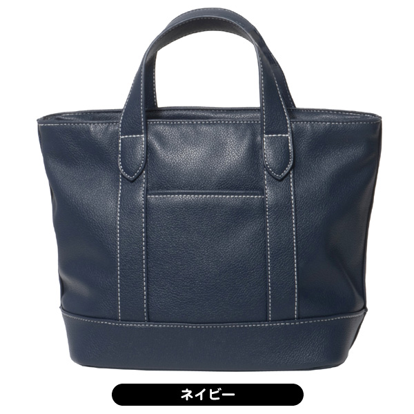 サイコバニー PBMG4SBD PHLB ラウンドバッグ | Lieto by