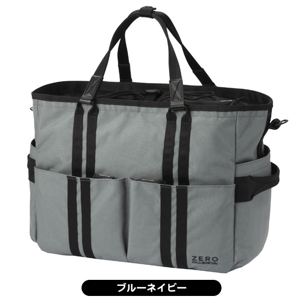 メンズ ゼロハリバートン ZHG-B1 82781 ソリッド ショルダー トート