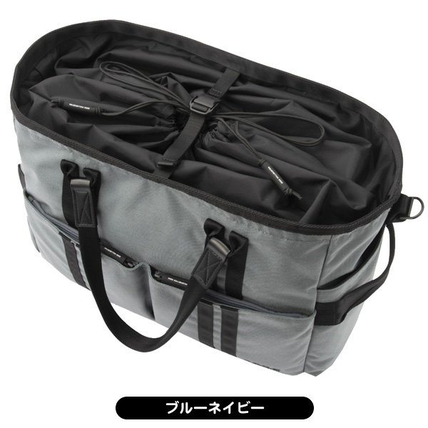 さとページ ゼロハリバートン ZHG-B1 82781 ソリッド ショルダー トートバッグ