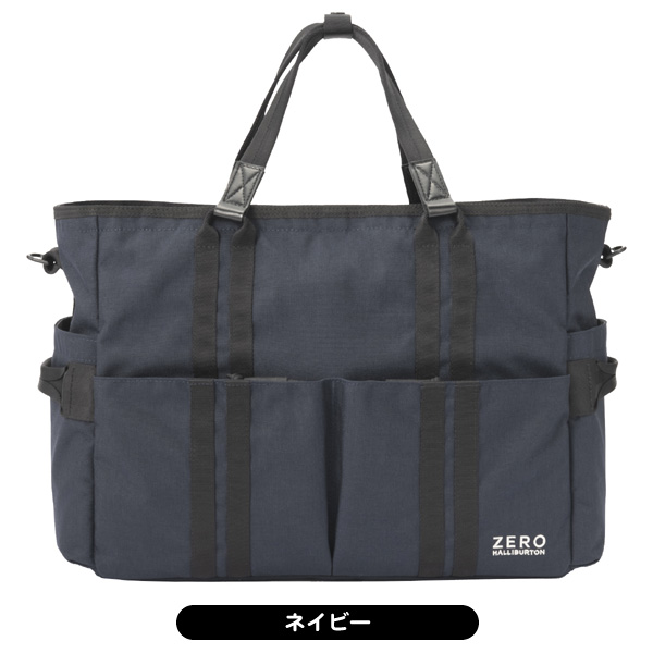 美品！使用回数少 ゼロハリバートン ターコイズ ラウンドトートバッグ 美品！使用回数少 ゼロハリバートン ターコイズ ラウンドトートバッグ