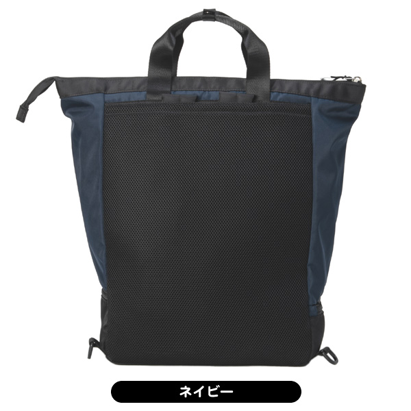 トミーヒルフィガー 2025 THMG5SB2 ユースフル トートバッグ