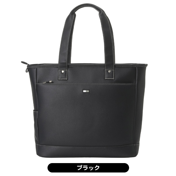 トミーヒルフィガー トートバッグ THMG6ST1 メンズ レディース