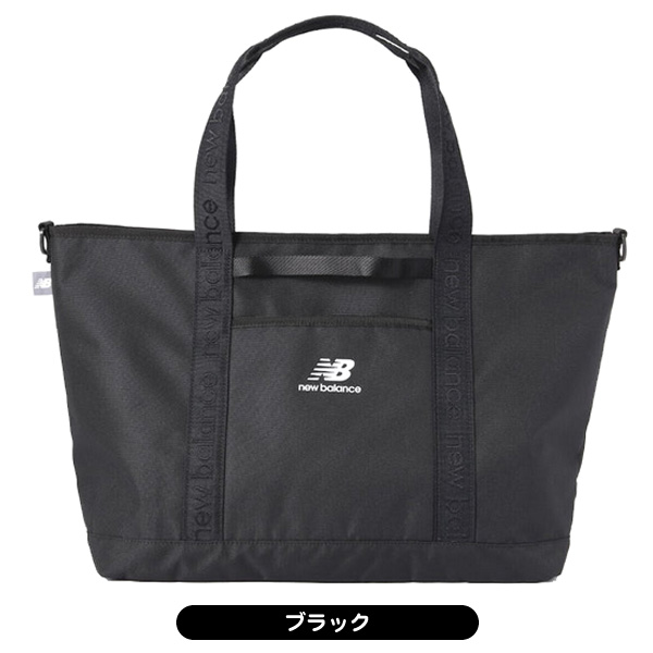 ニューバランス トートバッグ 5981003 メンズ レディース オックス
