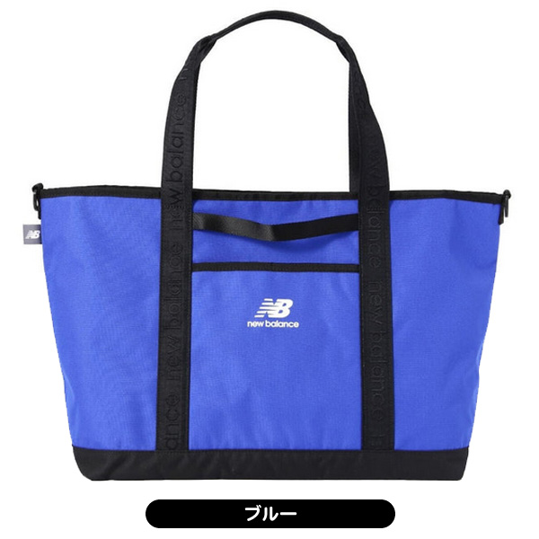 ニューバランス トートバッグ 5981003 メンズ レディース オックス