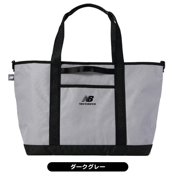 ニューバランス トートバッグ 5981003 メンズ レディース オックス