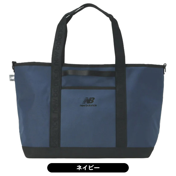 ニューバランス トートバッグ 5981003 メンズ レディース オックス