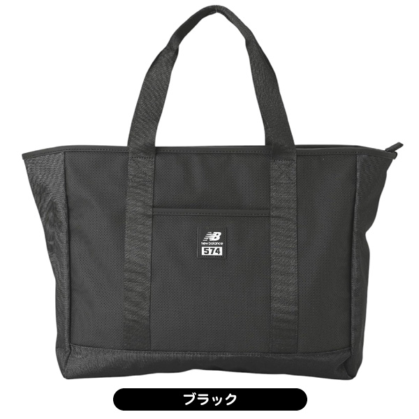 ニューバランス トートバッグ 012-5281003 メンズ レディース