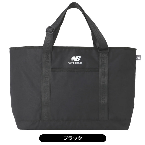 ニューバランス トートバッグ 012-6981002 メンズ レディース オックス