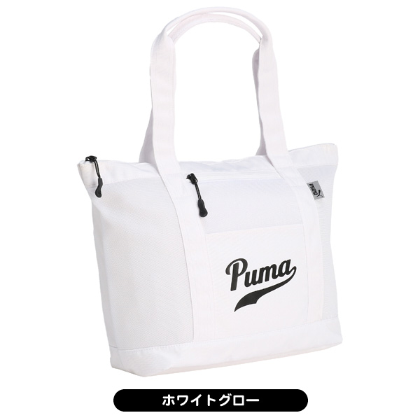 お値下げしました꙳★*゜PUMA ゴルフバッグ キャディバッグ ゴルフ ベーシックキャディバッグ 090886 【2024年