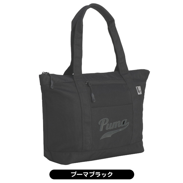 ユニセックス プーマ 2025 メッシュ 091946 ザ・トートバッグ 男女兼用