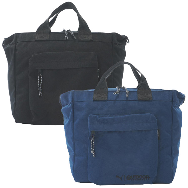 極美品✨定価5万　ルフィル　メモリーグログランジャケット　ゆったり　ブルー 極美品✨定価5万 ルフィル メモリーグログランジャケット