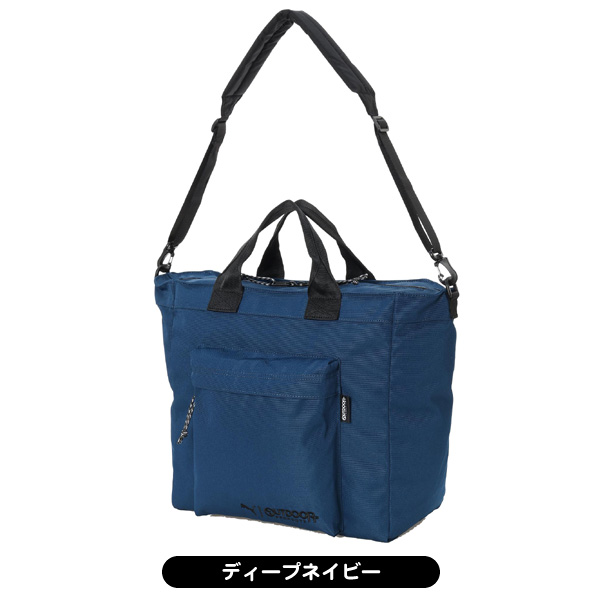 極美品✨定価5万　ルフィル　メモリーグログランジャケット　ゆったり　ブルー 極美品✨定価5万 ルフィル メモリーグログランジャケット