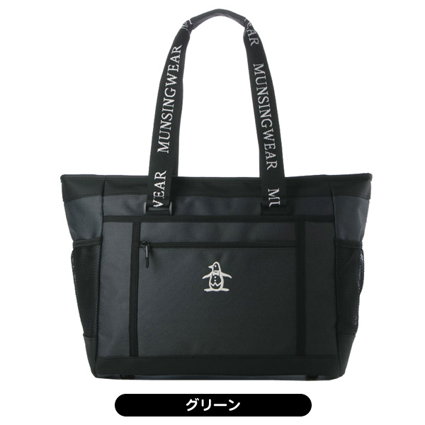【ちょこまか太郎】Mサイズ スイングプレーン軌道アシスト GRS 楽天市場】Mサイズ スイングプレーン軌道アシスト ゴルフ練習