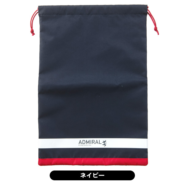 ユニセックス アドミラル 2025 ADMZ5AE5 巾着 シューズケース 男女兼用